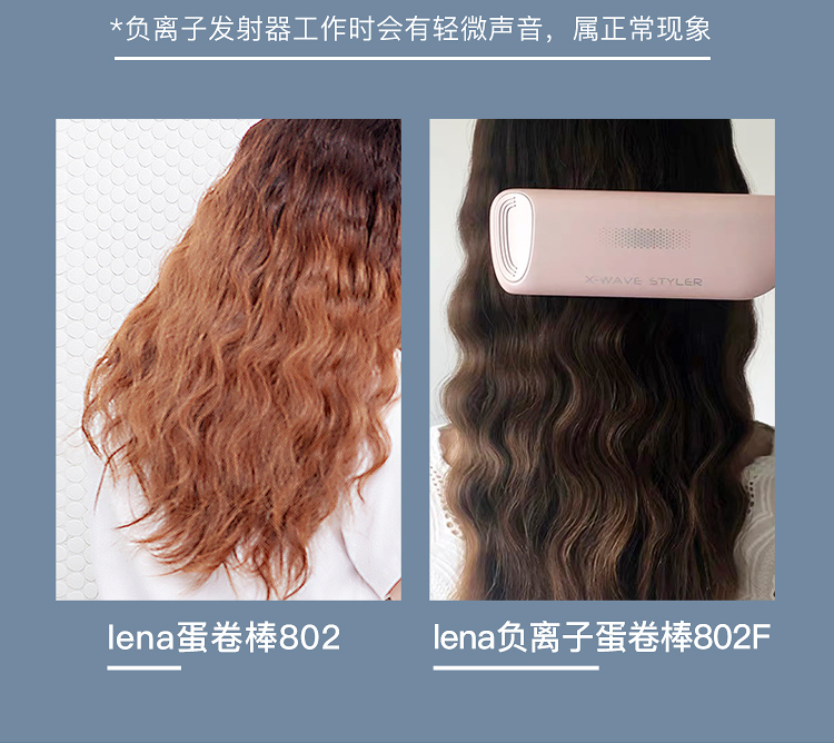 802F详情750_09.jpg
