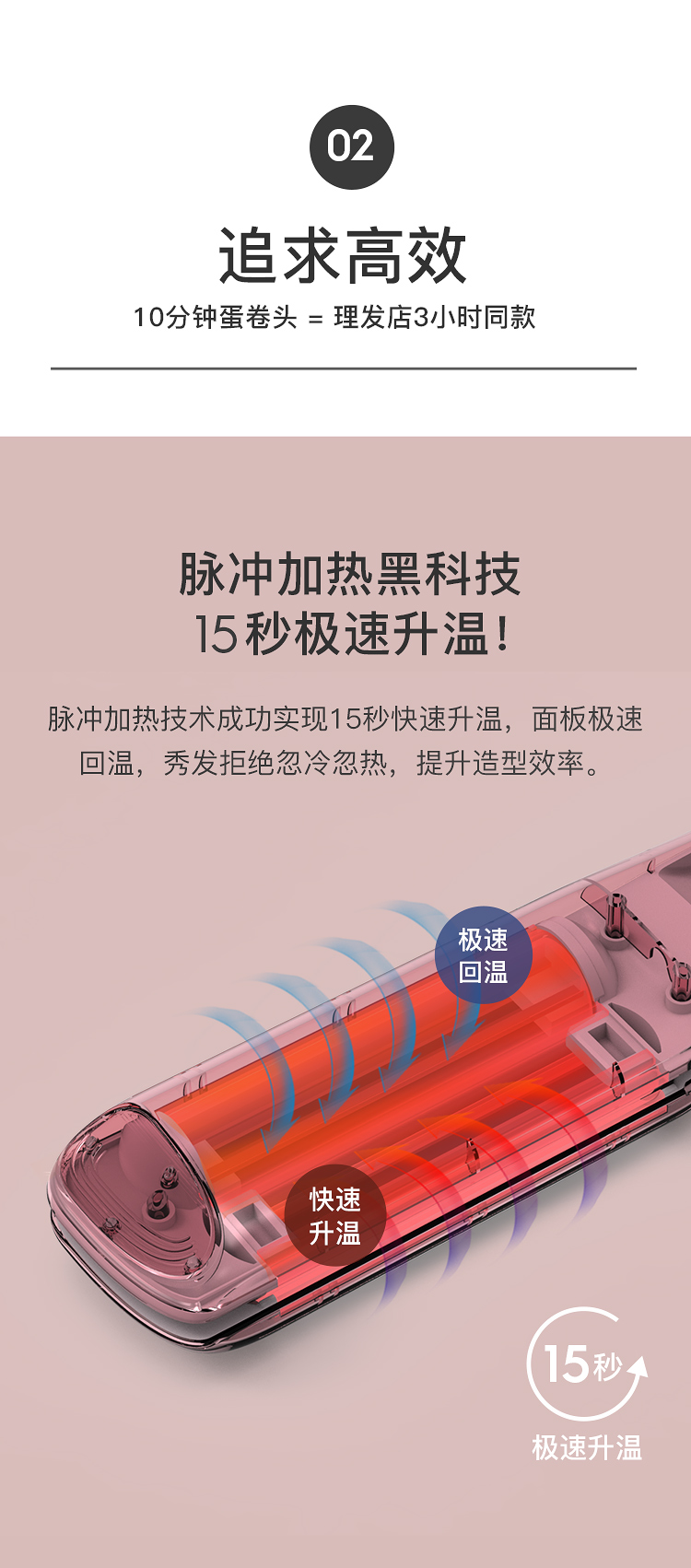 802F详情750_10.jpg