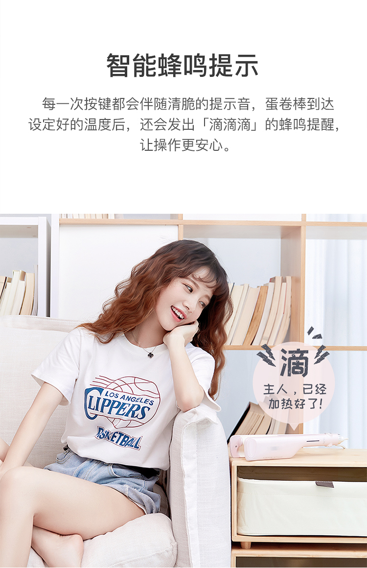 802F详情750_14.jpg