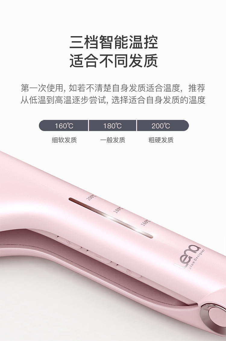 802F详情750_15.jpg