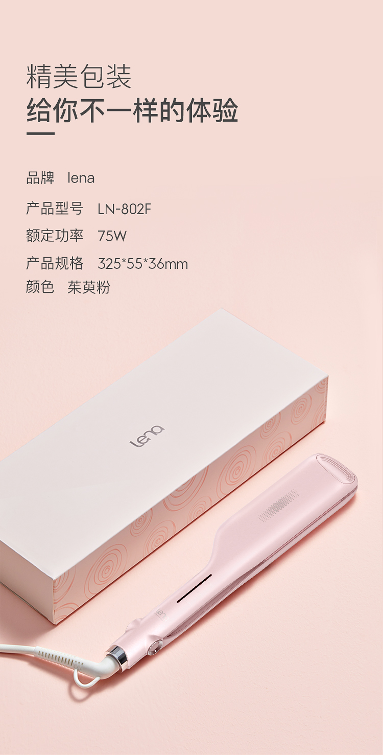 802F详情750_20.jpg