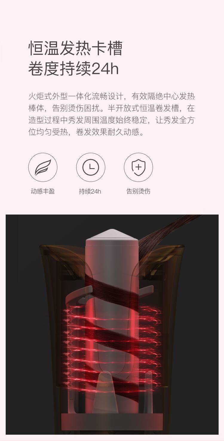 z1-新版-750_08.jpg