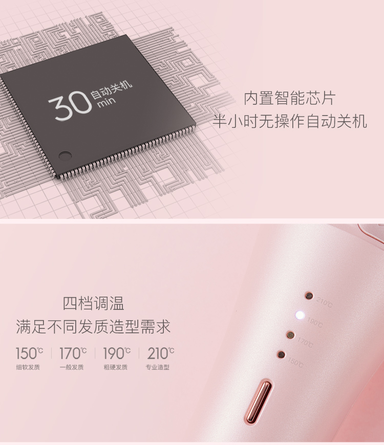 z1-新版-750_14.jpg