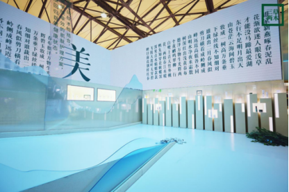 定稿-美博会新闻稿-0709-徐佳琪1750.png