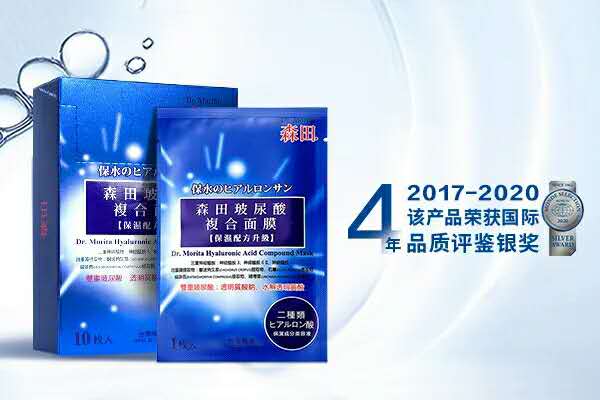 1594372765400386.jpg 微信图片_20200710170429.jpg