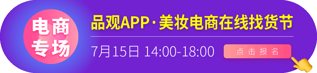 1594374525822355.gif 文章头部植入.gif