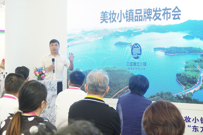 1594431468328071.jpg 发布会.JPG