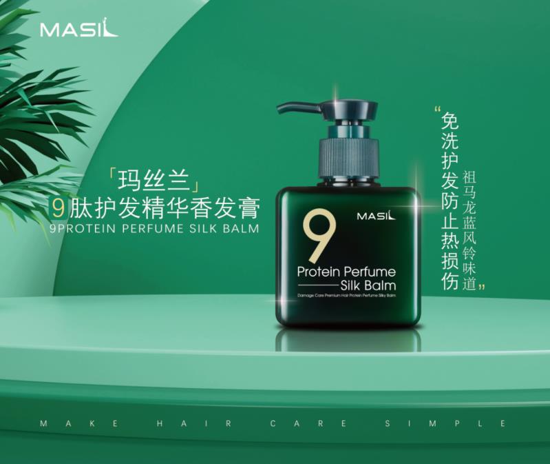 未5命名文件.jpg
