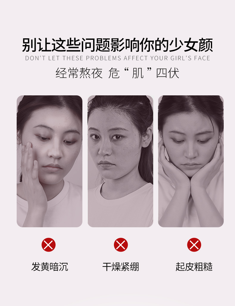 6-16详情_02.jpg