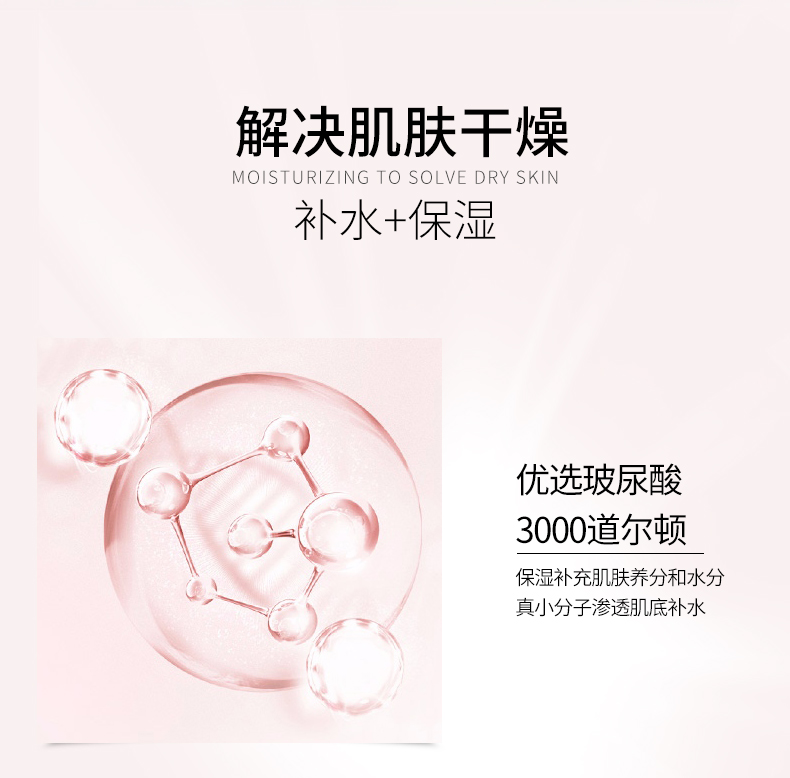 6-16详情_06.jpg