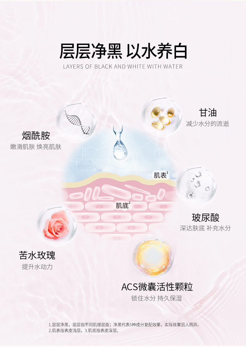 6-16详情_10.jpg