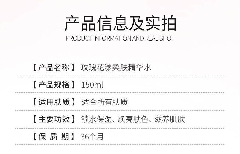 6-16详情_15.jpg