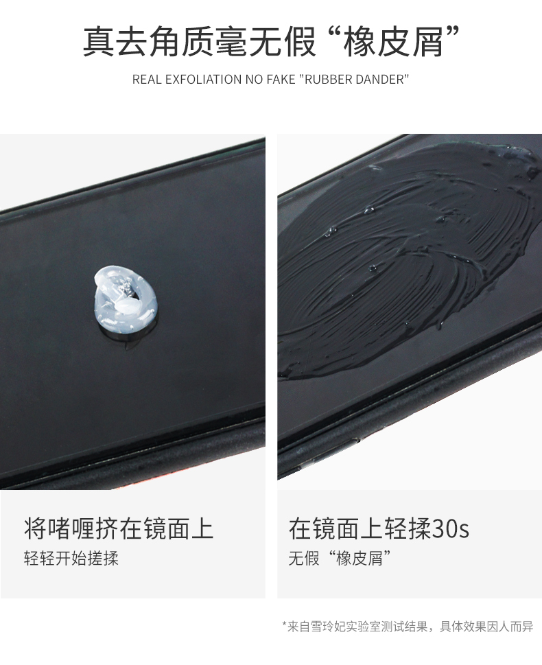 详情页优化_10.jpg