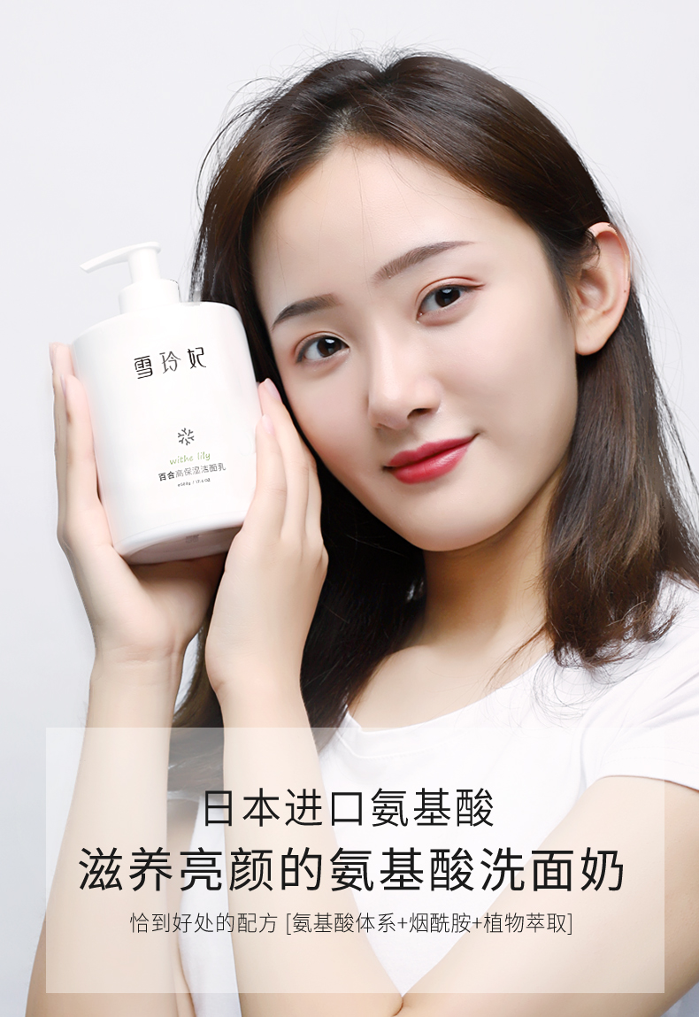 手机端_01.jpg
