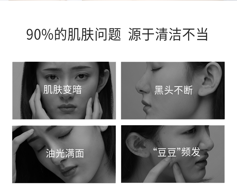 手机端_02.jpg