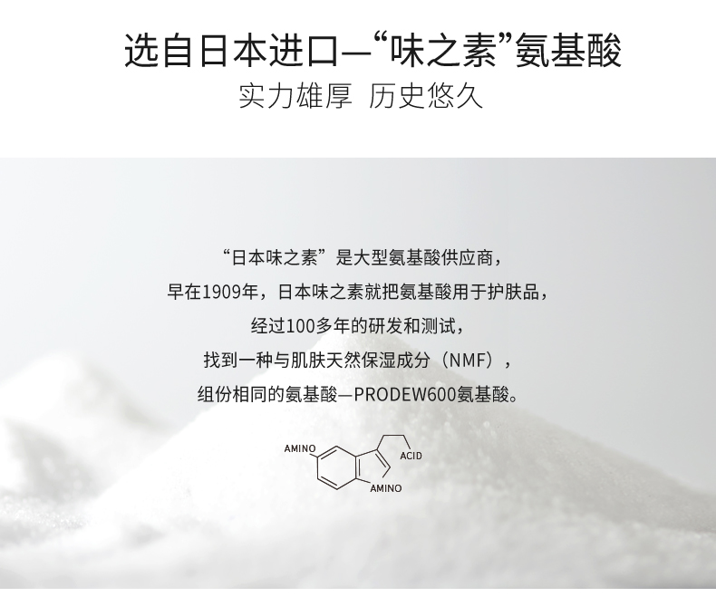 手机端_03.jpg