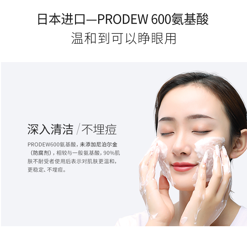 手机端_04.jpg