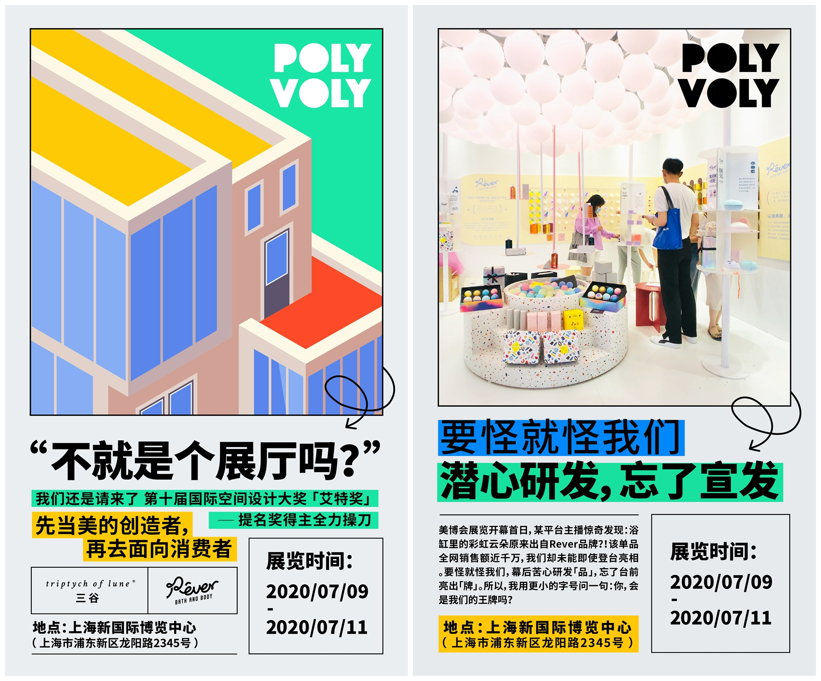 1594805251460024.jpg image017_副本.jpg