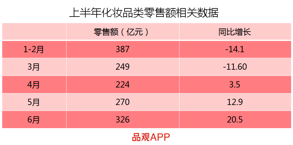 1594877835976007.png 微信截图_20200716134731.png