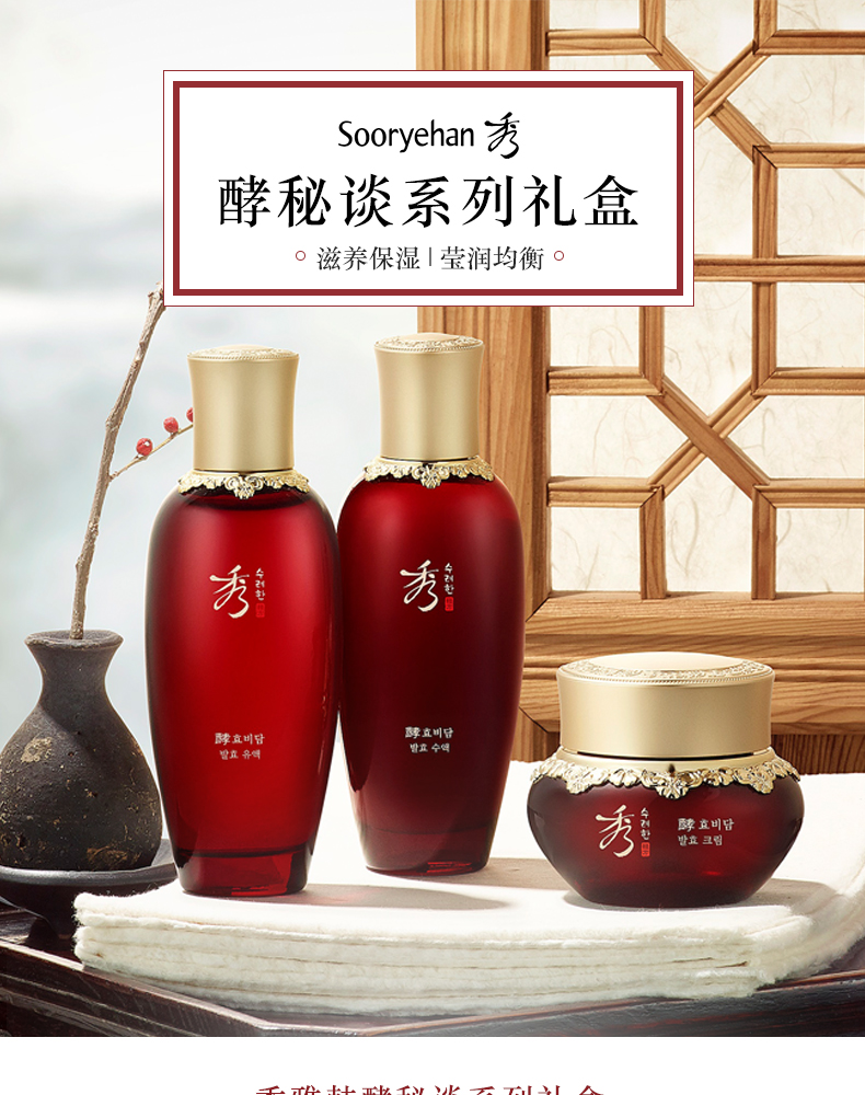 8件套 (1).jpg