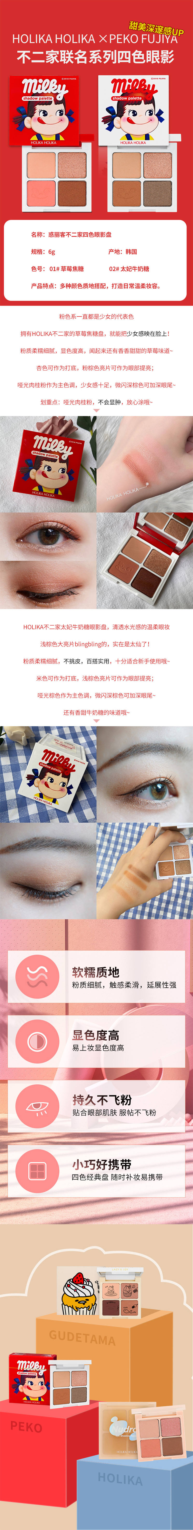 详情.jpg