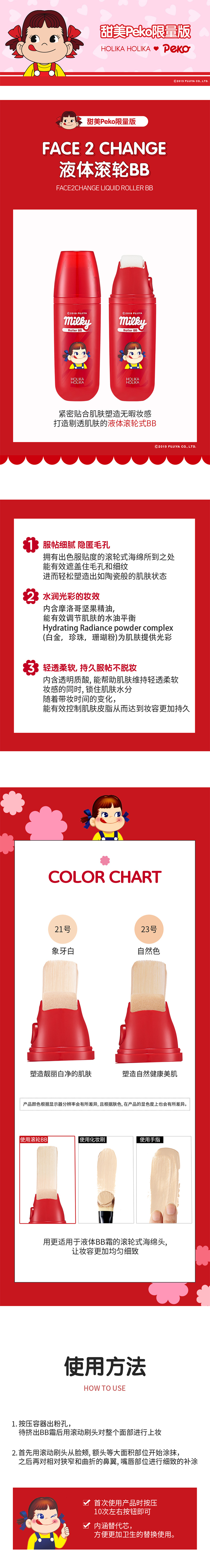 品观网.jpg