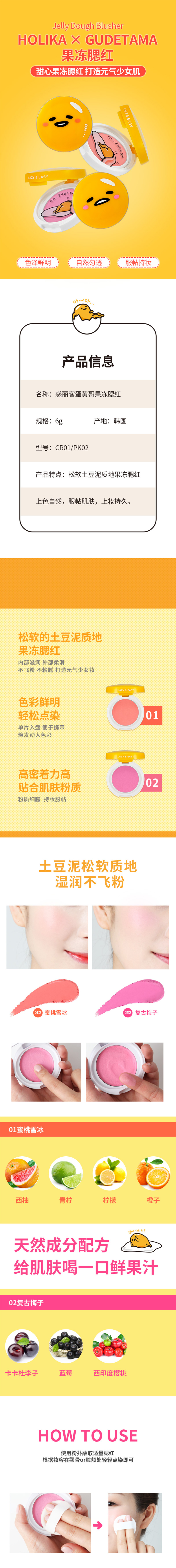 详情.jpg
