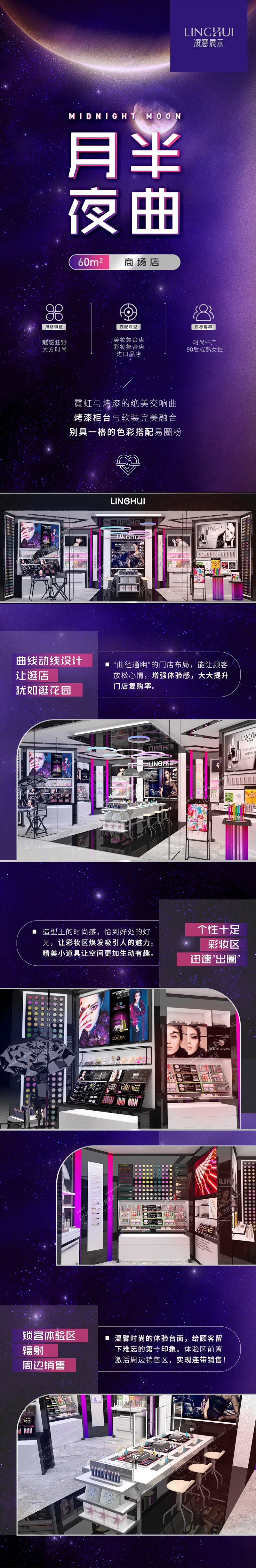 详情图5-min.jpg