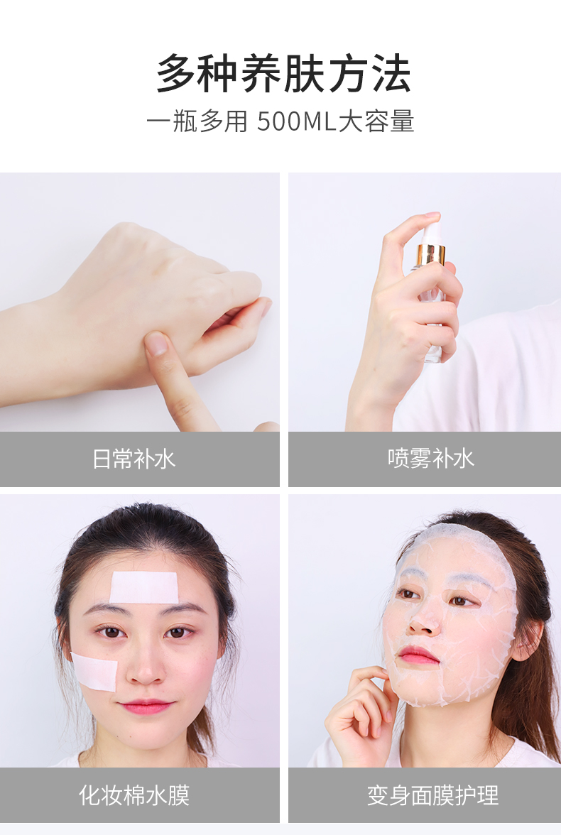 薏仁水优化详情1_07.jpg
