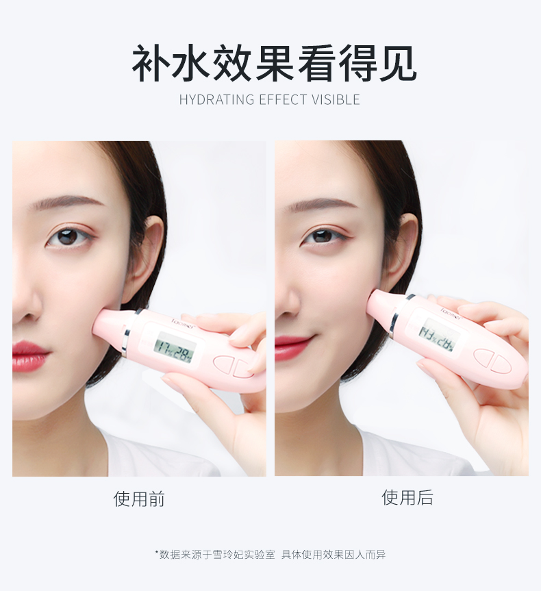 薏仁水优化详情1_08.jpg