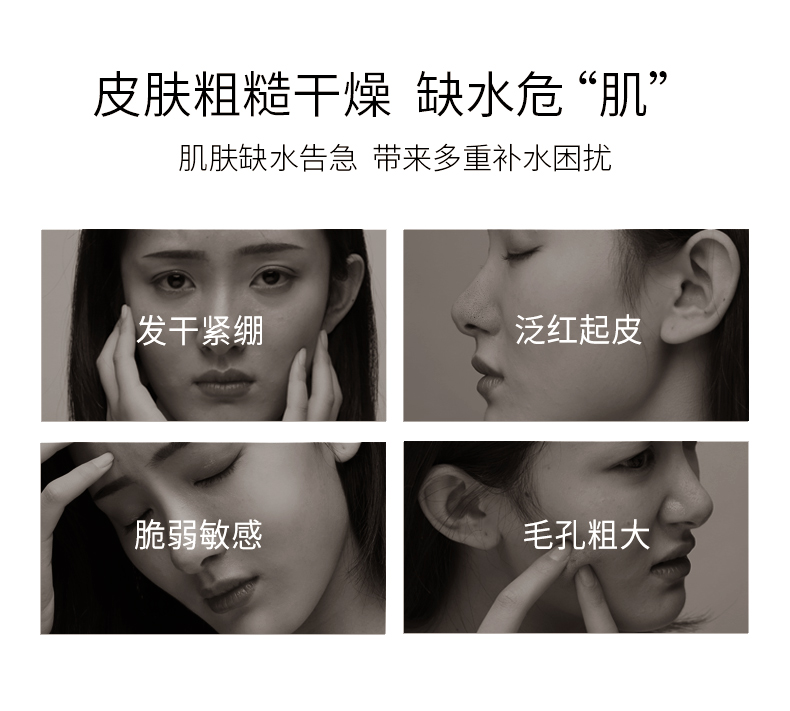 十件套详情_02.jpg
