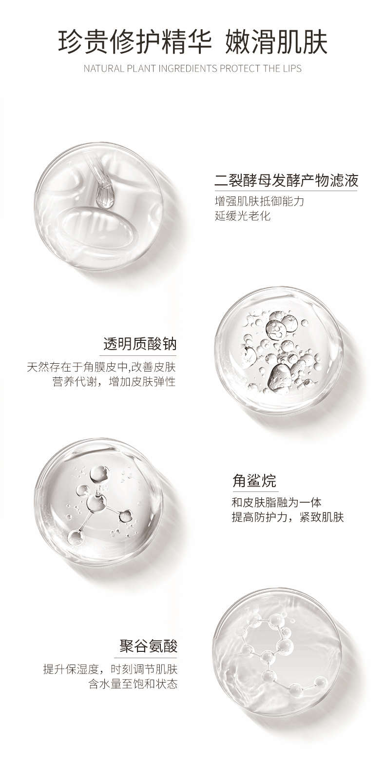 十件套详情_04.jpg