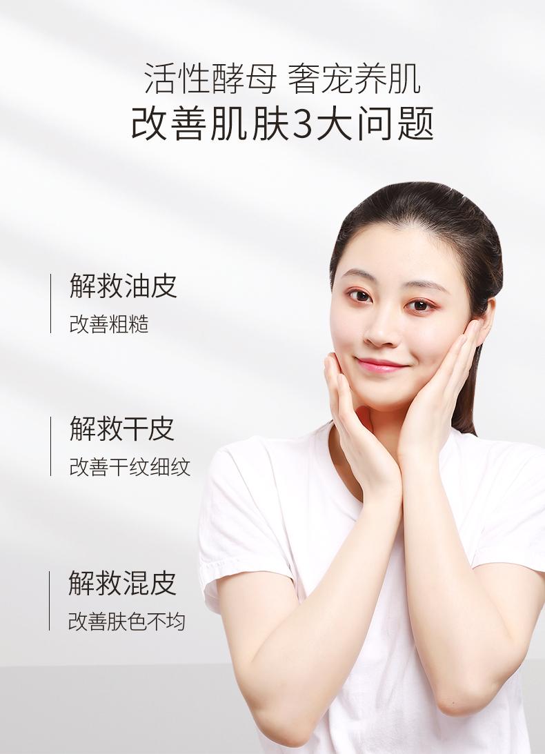 十件套详情_09.jpg