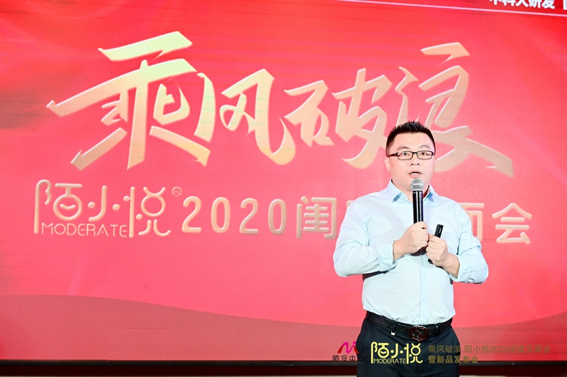 曾进.jpg