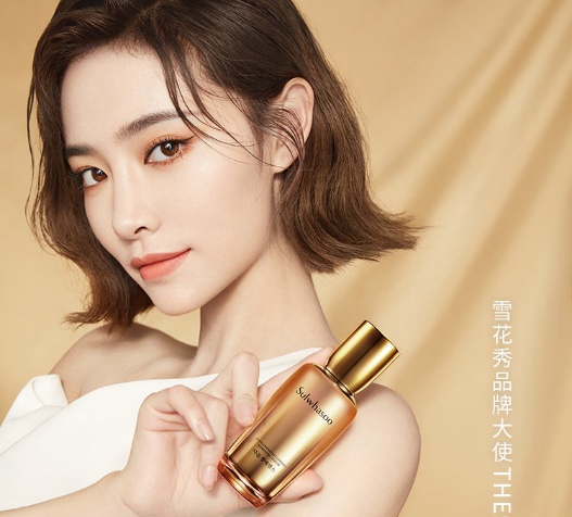 1596811588112215.jpg image001_副本.jpg