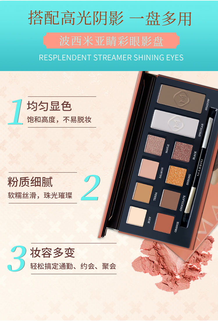 详情页2.jpg
