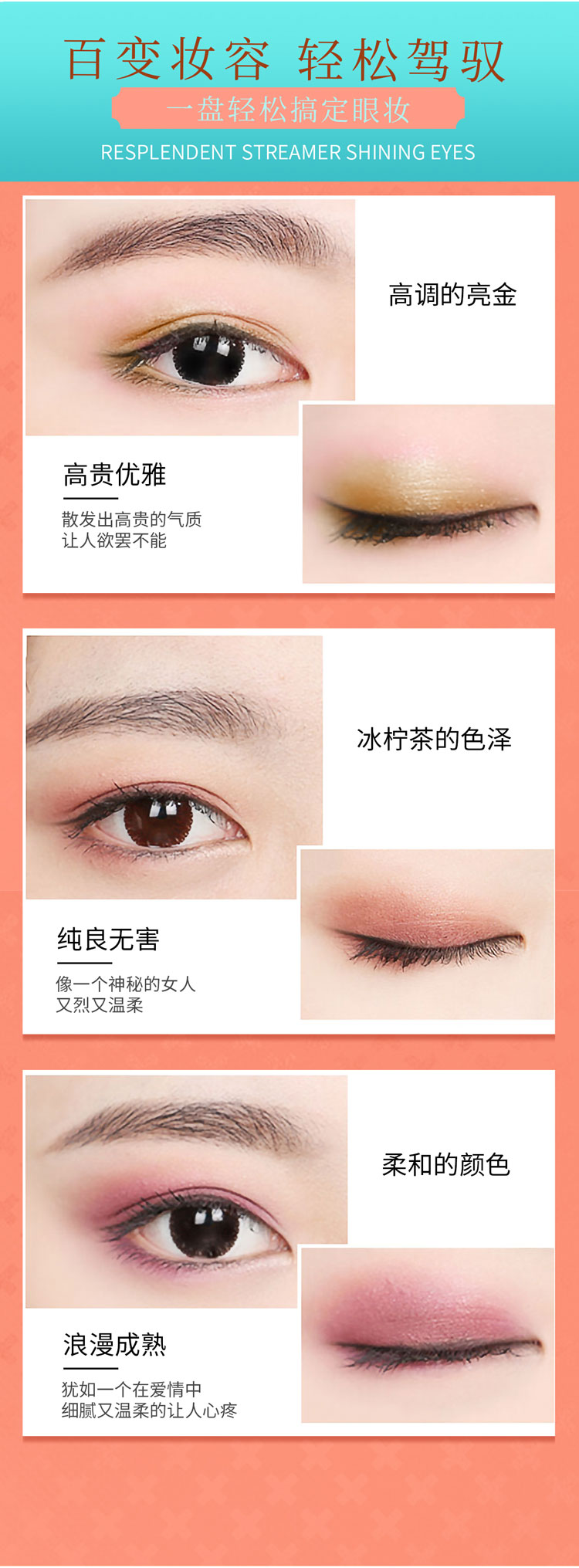 详情页5.jpg