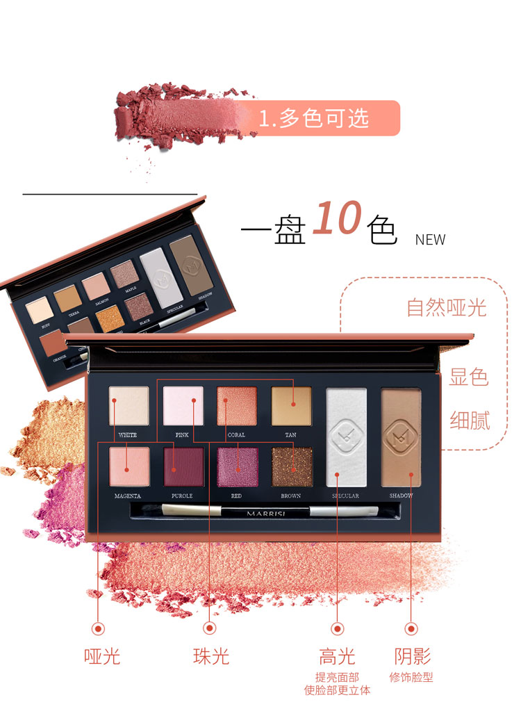 详情页6.jpg