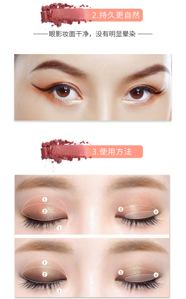 详情页7.jpg