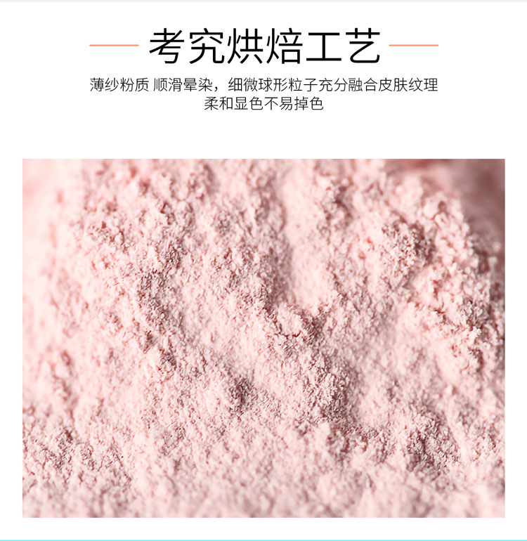 详情页9.jpg