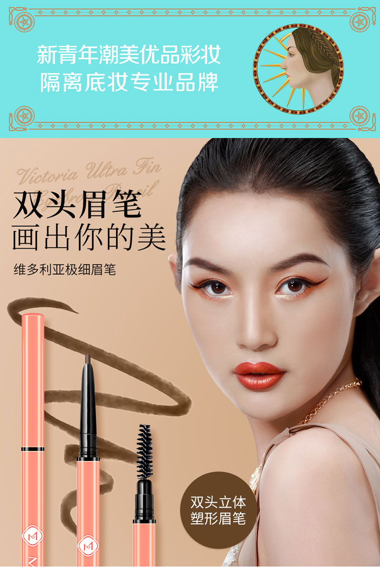 详情页1.jpg