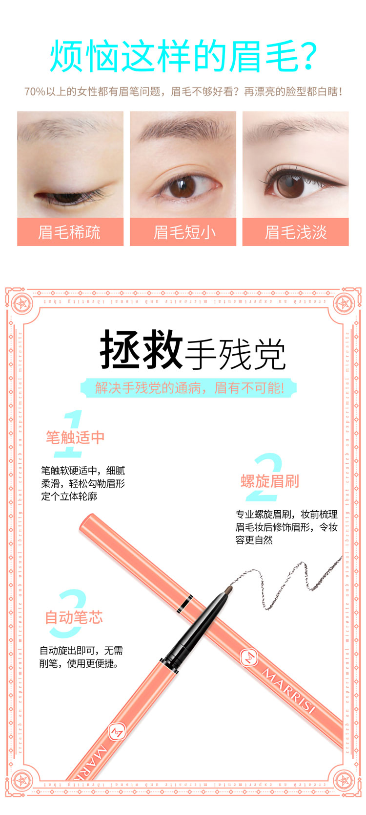 详情页3.jpg