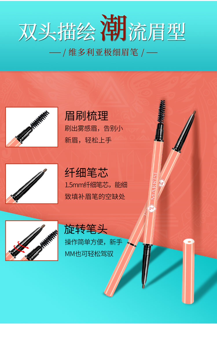 详情页5.jpg