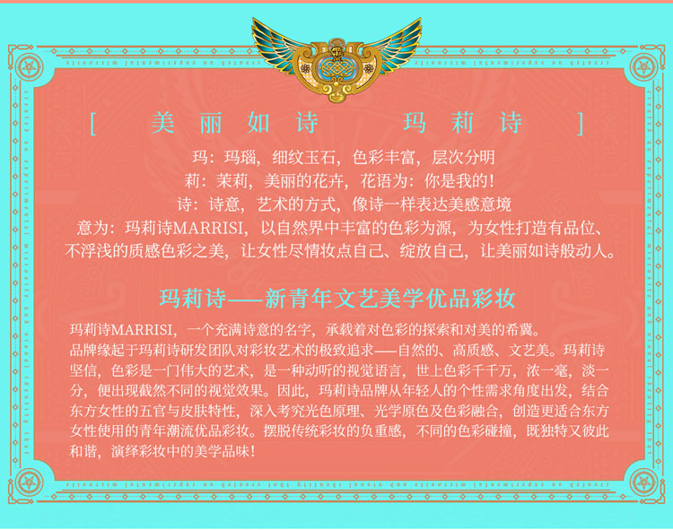 详情页8.jpg