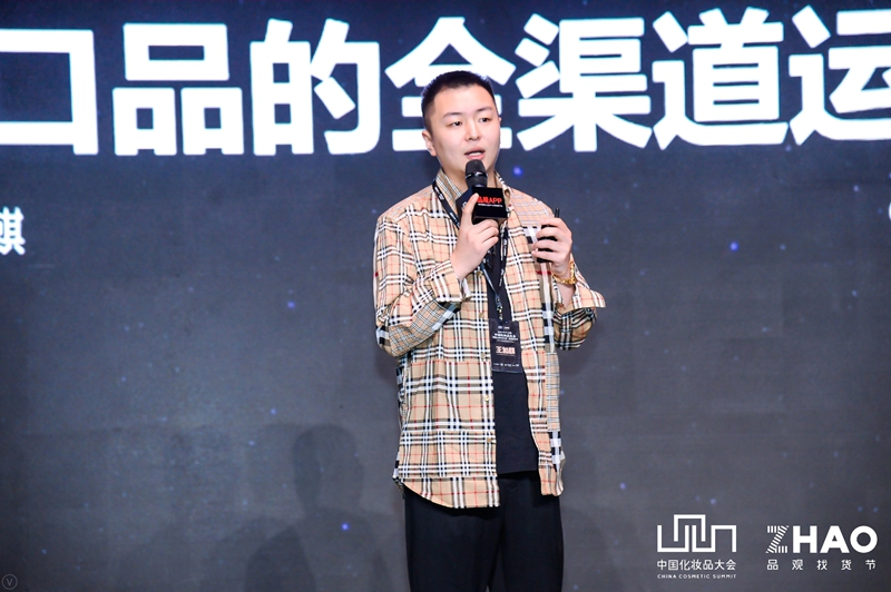 1597815031758515.jpg 王加麒_副本.jpg