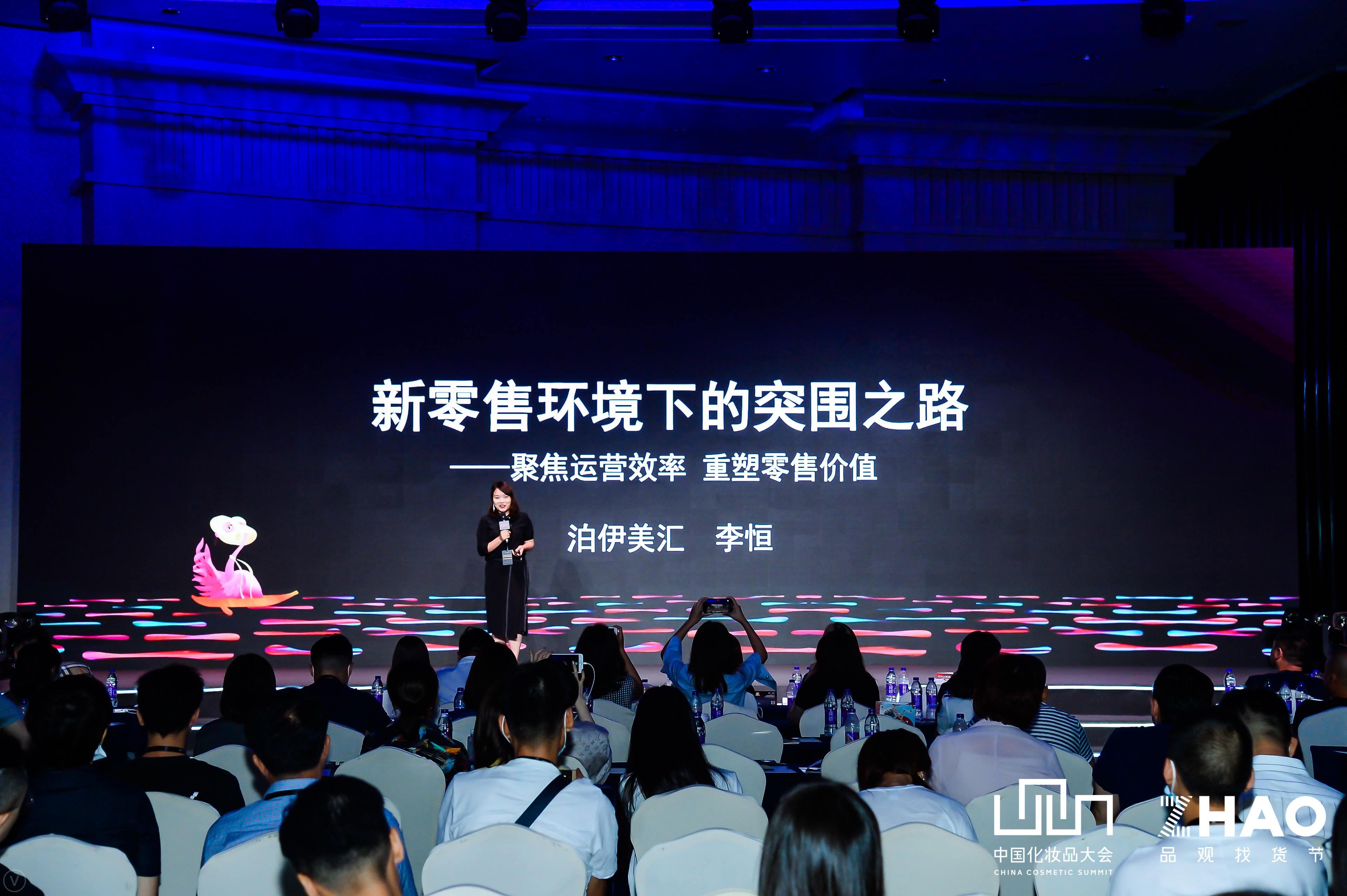 1597818602388907.jpg 微信图片_20200819144022.jpg