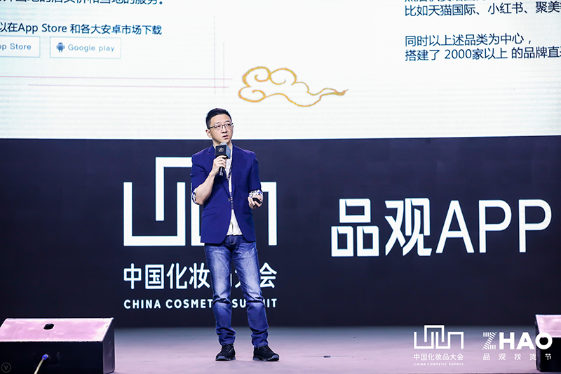 许胜1.jpg