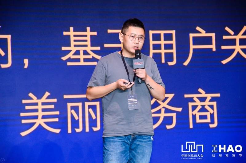 杨光.jpg