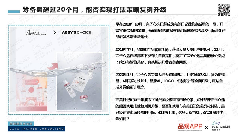 幻灯片4.JPG