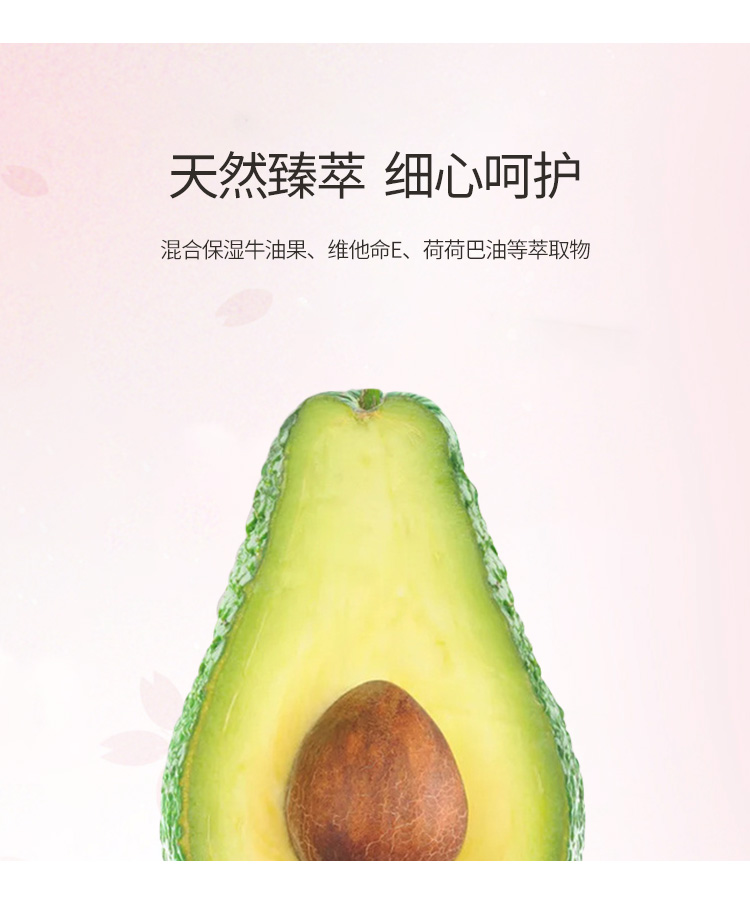 口红笔_06.jpg